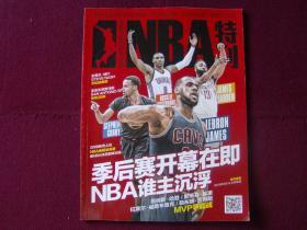 曾引起争议，西安国际足球中心草坪已重新铺设，明年3月达标（曾引争议的西安国际足球中心草坪已重铺，预计明年3月达标）